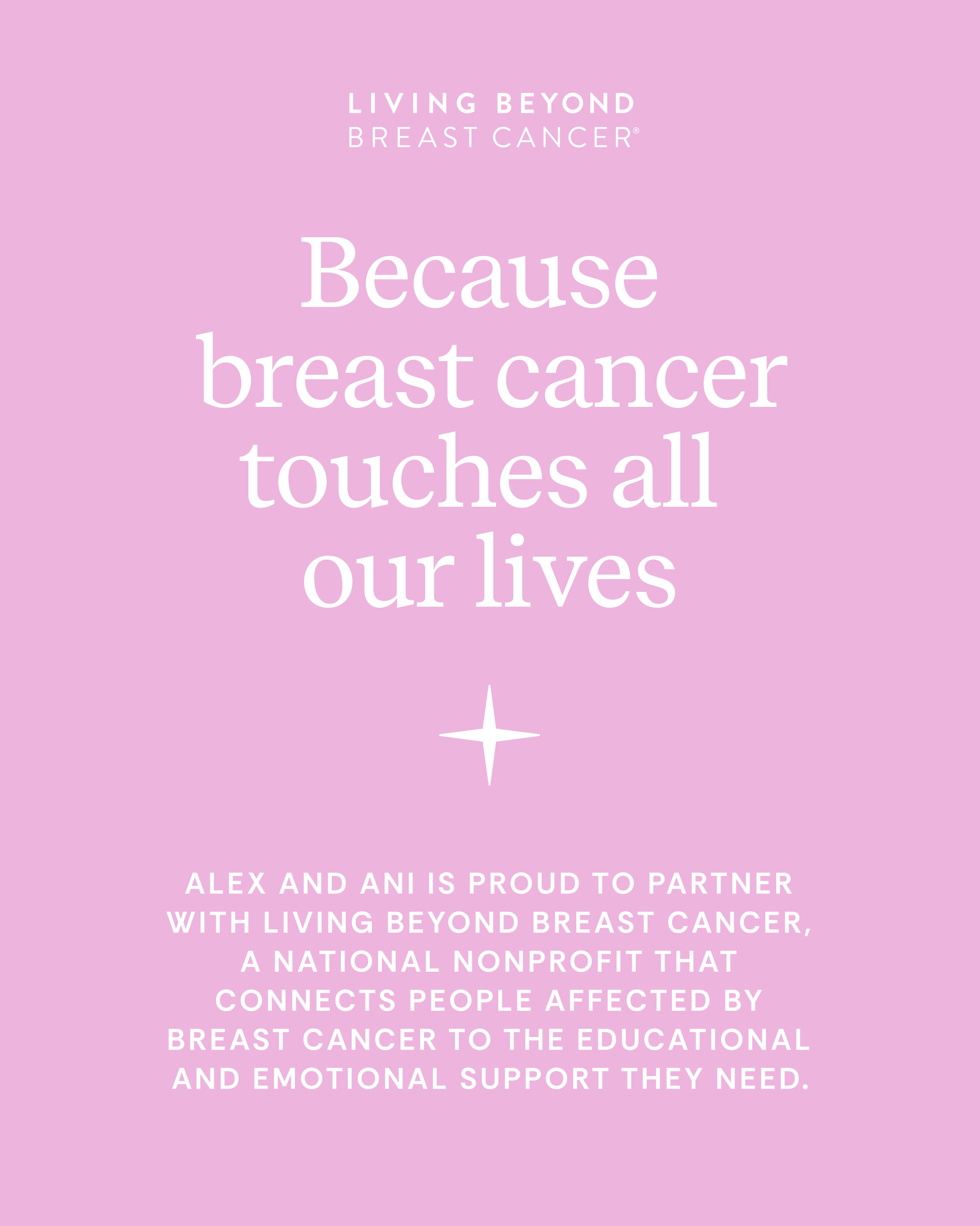 COZY