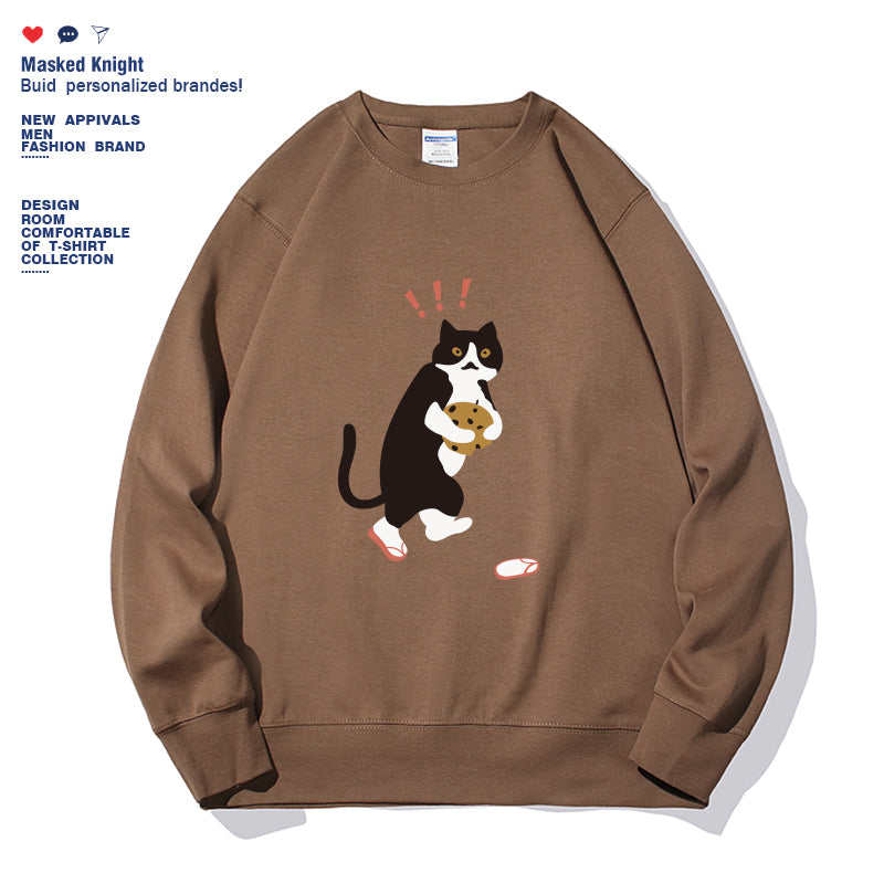 COZY